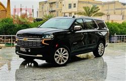 شيفروليه تاهو